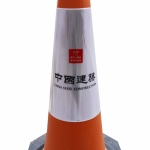 Traffic Cone Collars - Construction Reflective Cone Sleeve for Traffic Cone